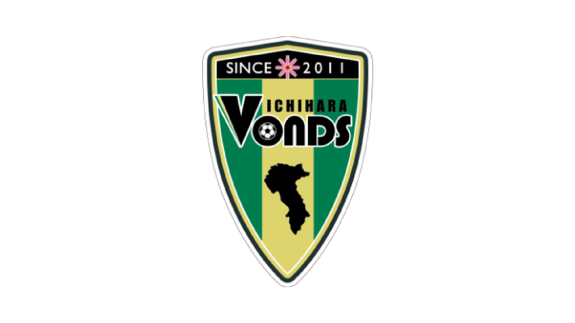 【アカデミー】2022 VONDS市原FC レディースU-15練習参加及び第2回セレクションのご案内