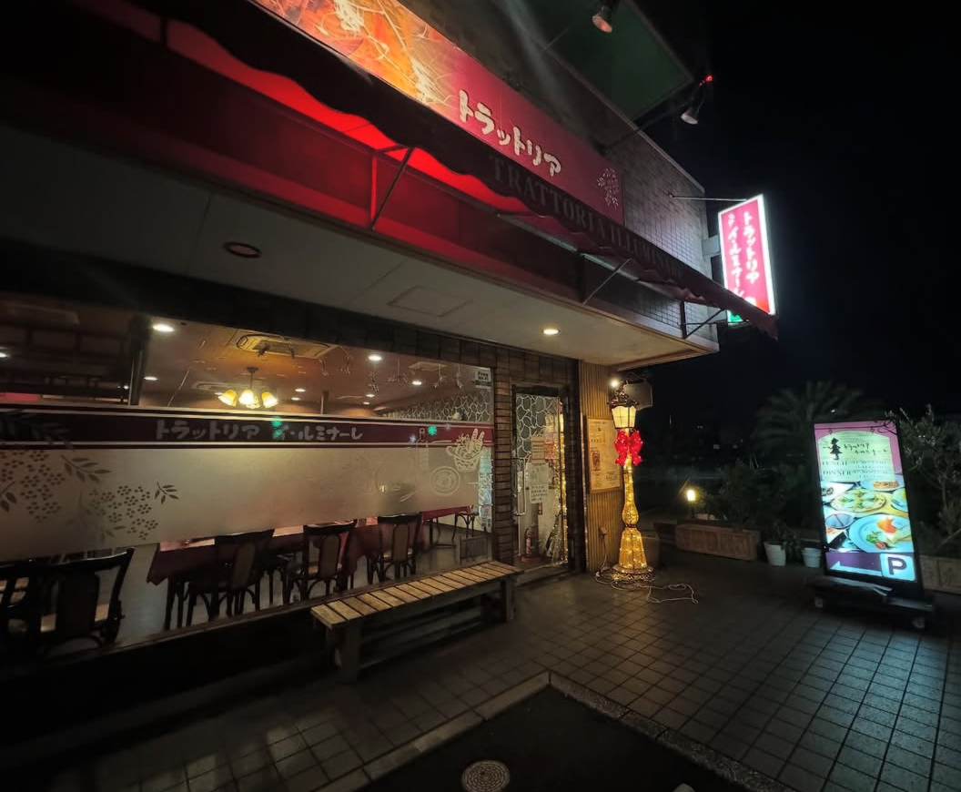 店舗画像