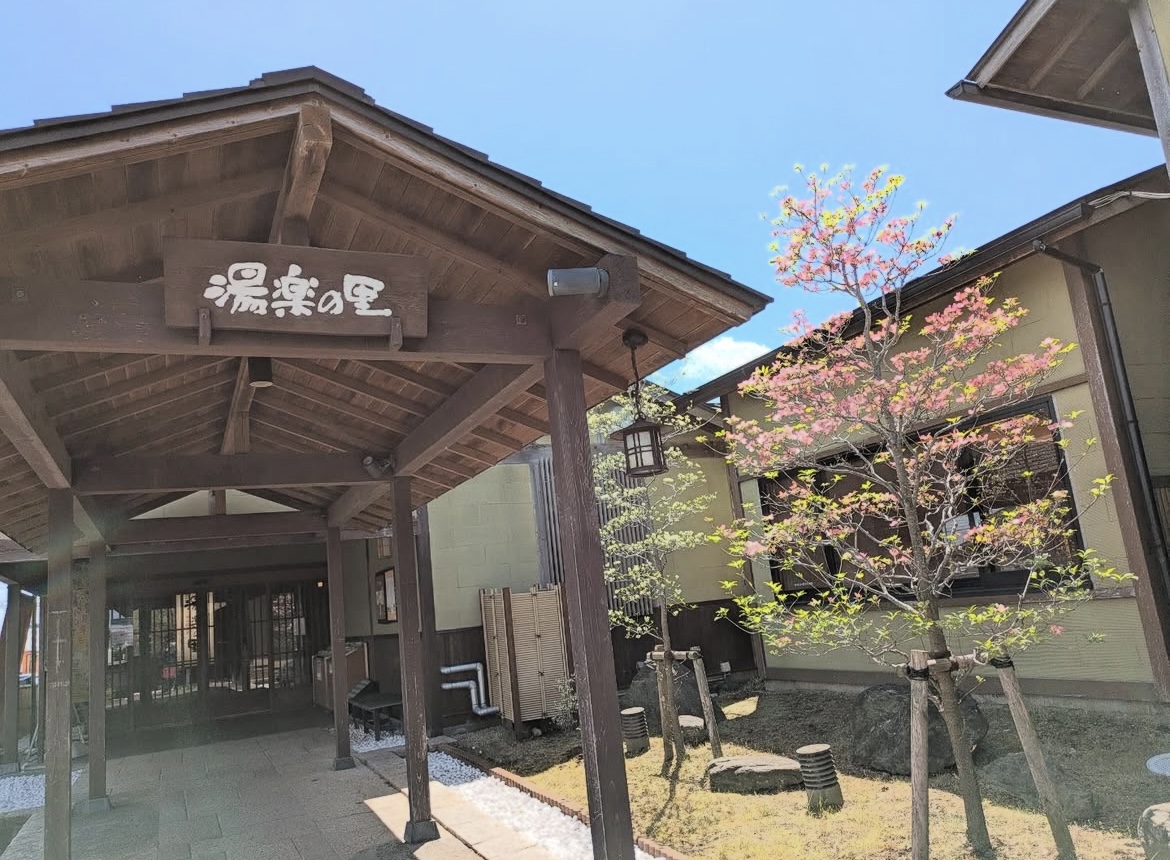 店舗画像
