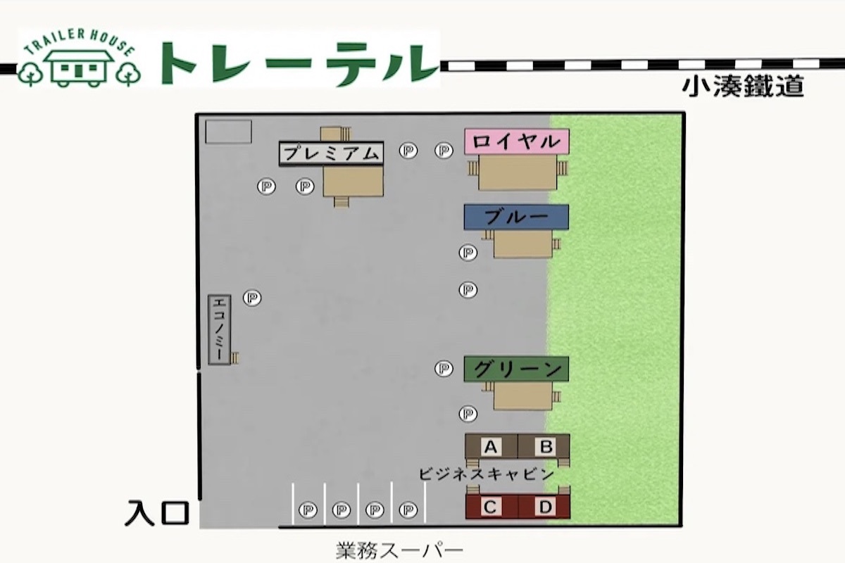ショップ画像4