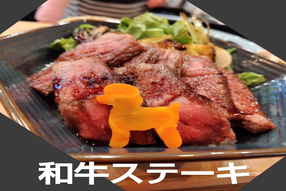 ショップ画像3