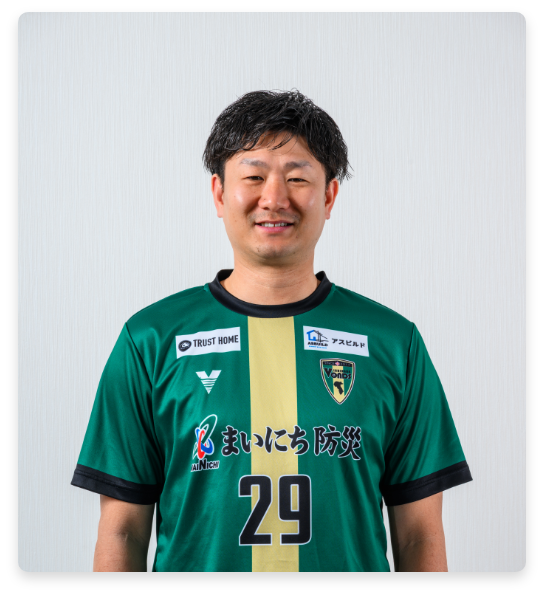岩井 勇輝