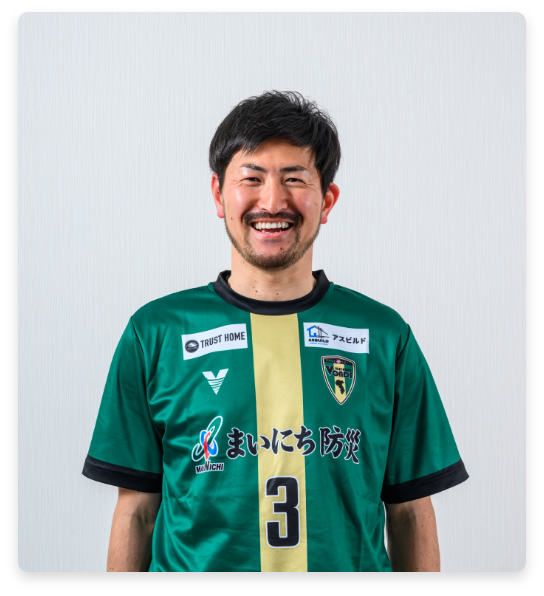 松本 康平