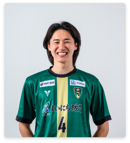 城全 邦孝