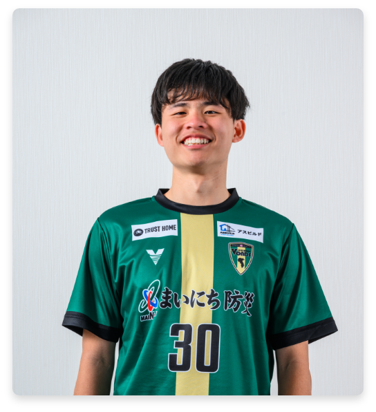 高田 隆也