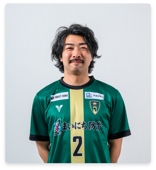 田中 雄一
