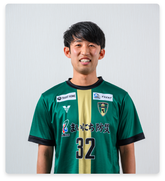 内山 勇人