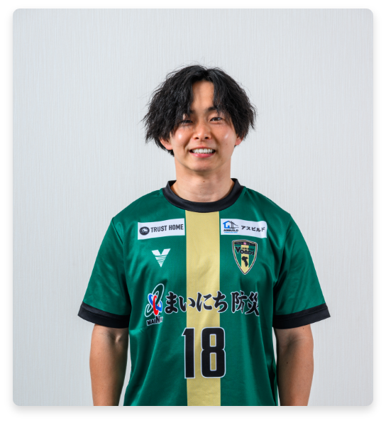 古川 達也