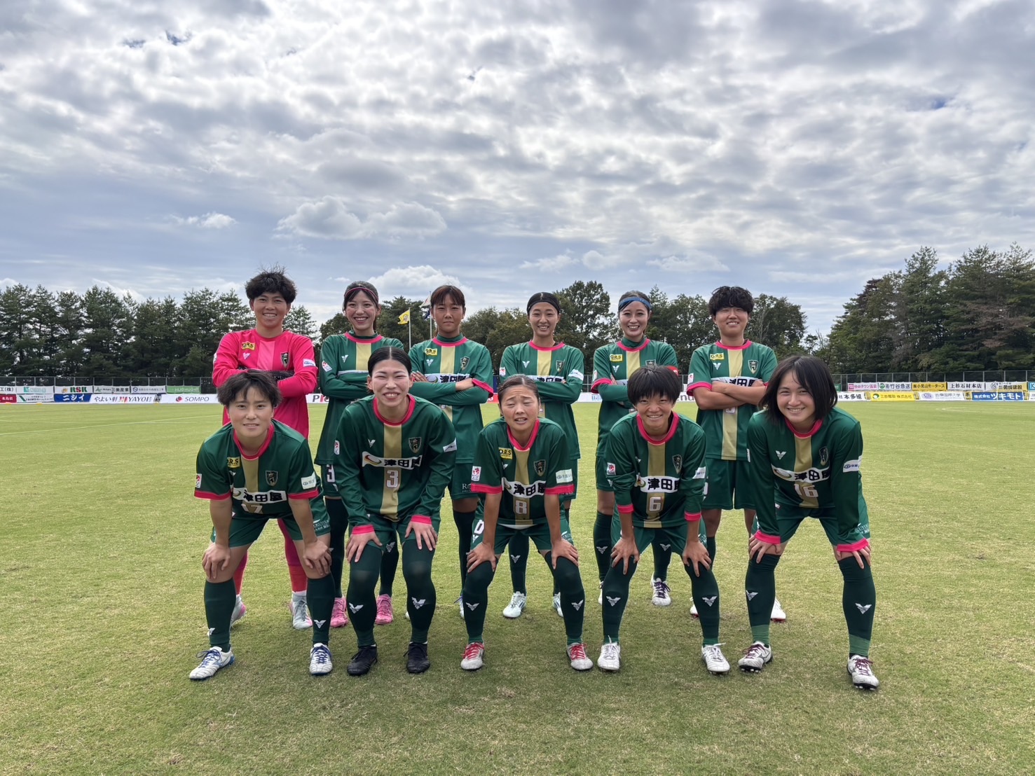 【Ladies】9/27(土)吉備国際大学Charme岡山高梁　試合結…