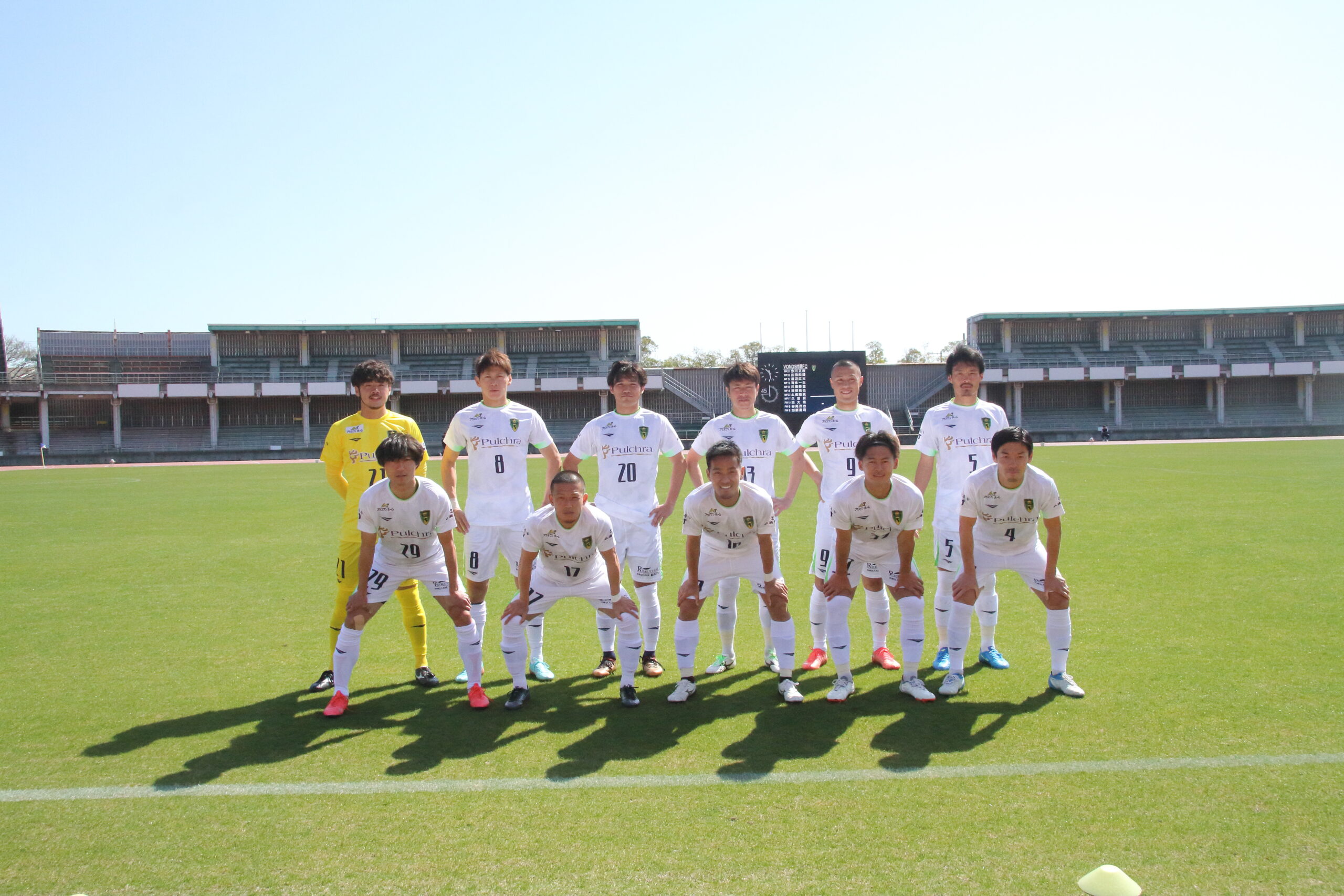 明海大学サッカー 『感謝の声続々！』 スポーツ・レジャー