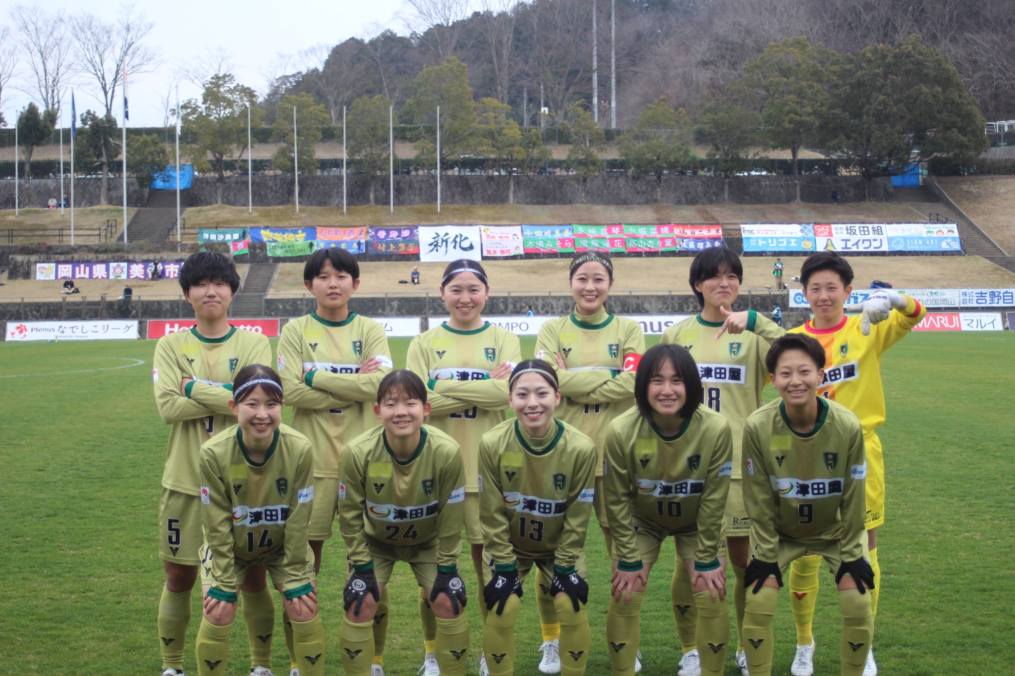 【Ladies】3/22(日) 岡山湯郷Belle 試合結果