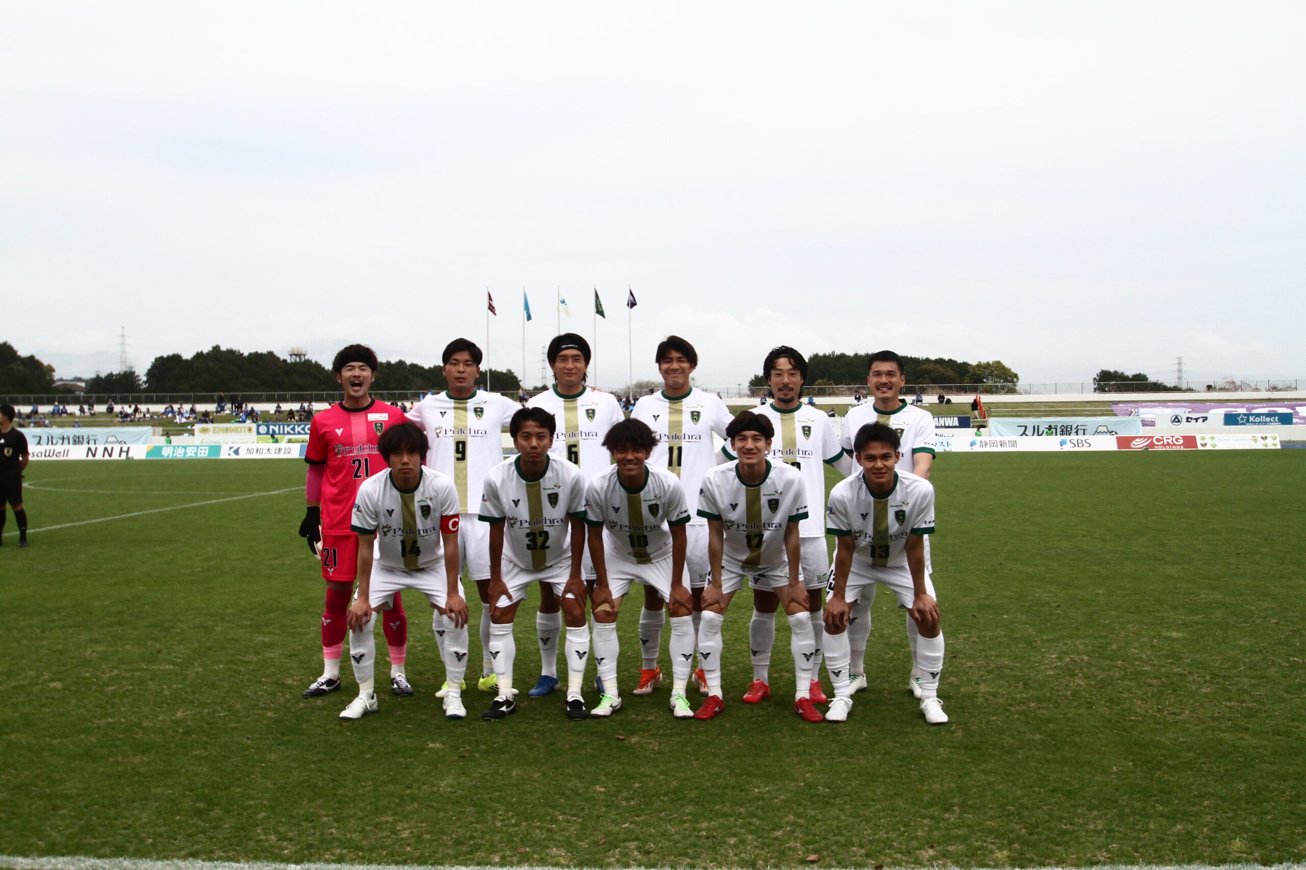 TOP】4/5(日)アスルクラロ沼津戦 試合結果 - VONDS市原