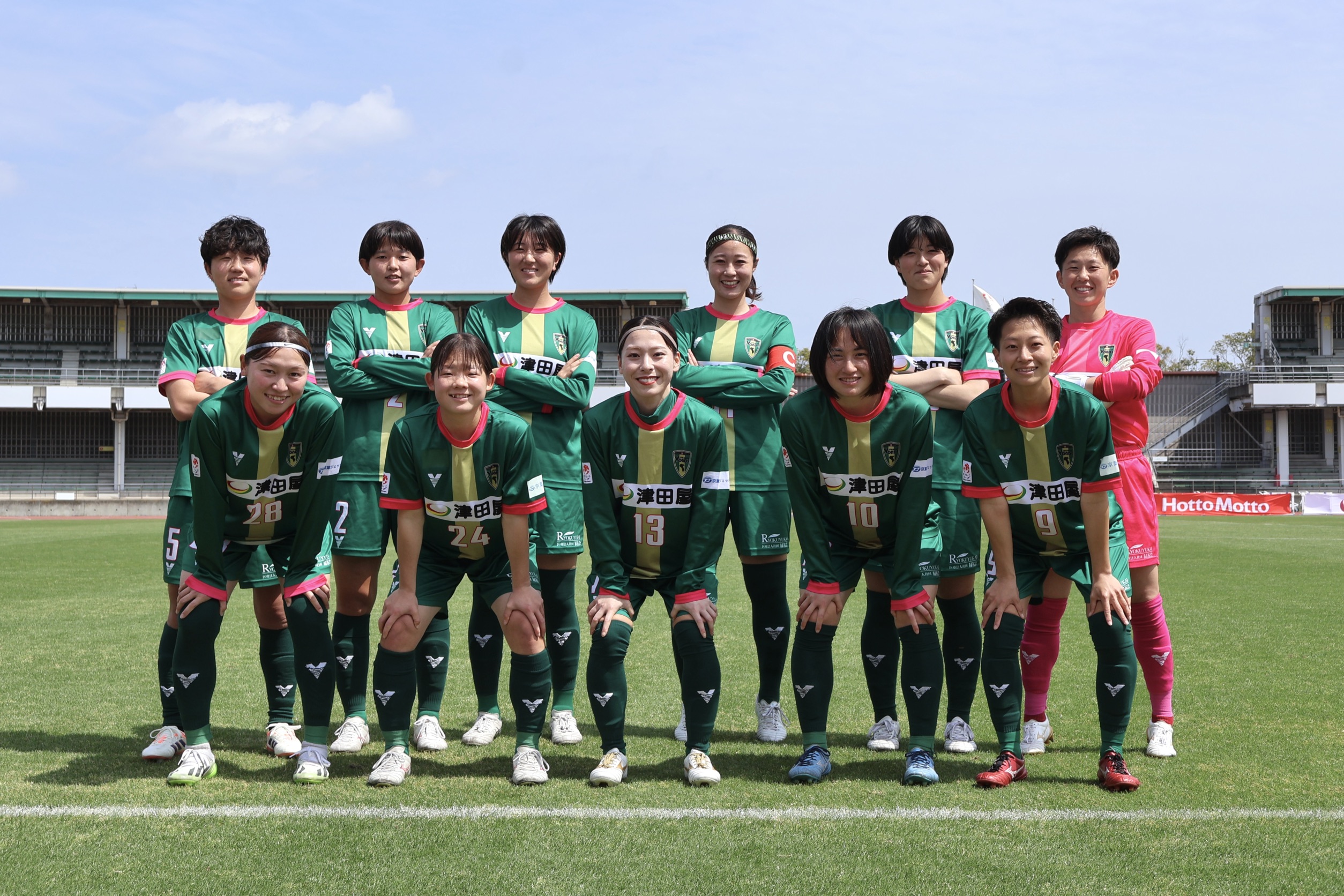 【Ladies】4/19(日)愛媛FCレディース戦　試合結果