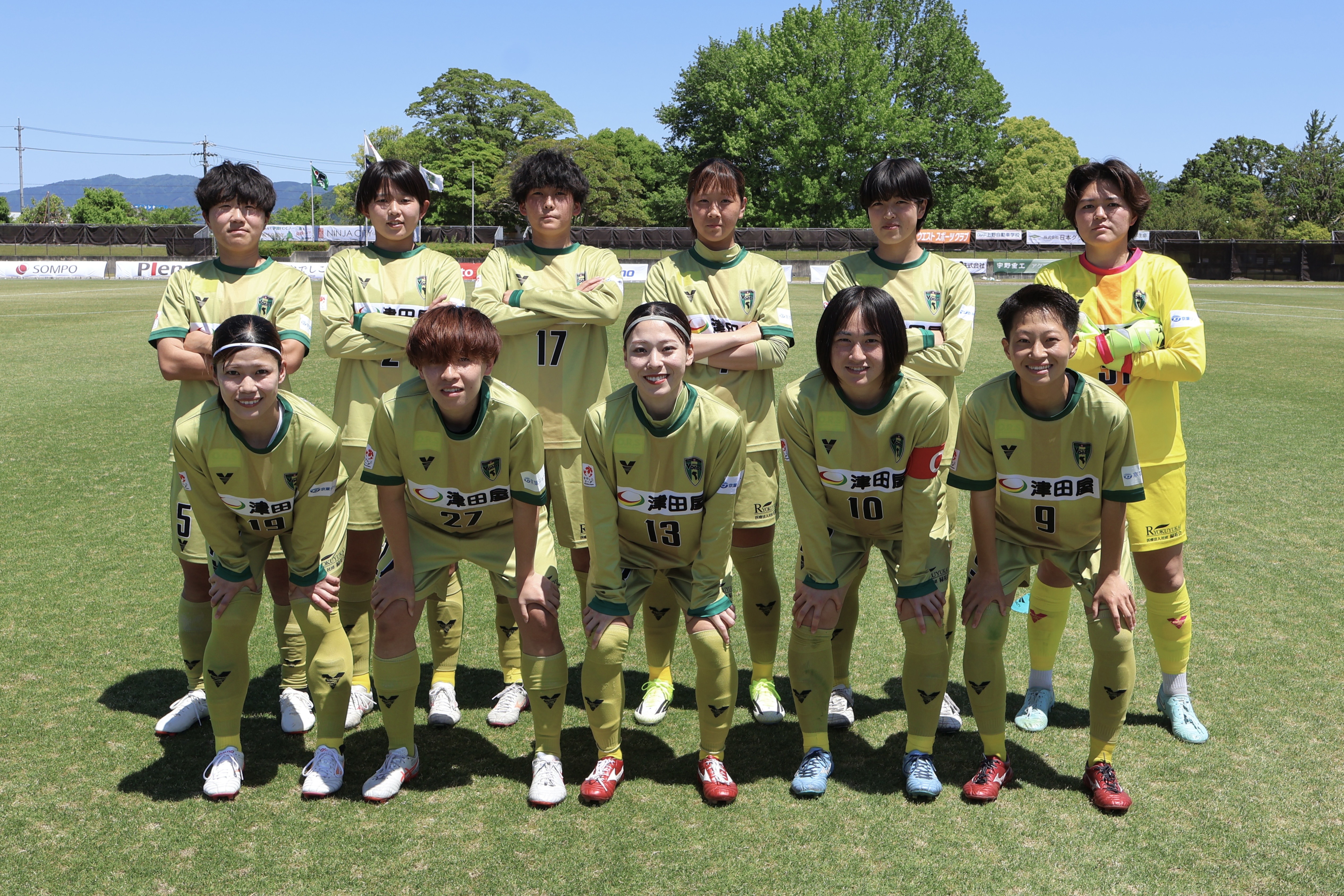 【Ladies】5/17(日)伊賀FCくノ一三重戦　試合結果