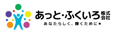 あっと・ふくいろ