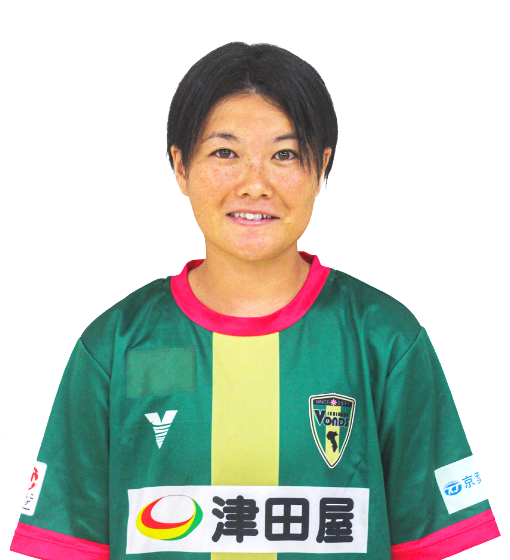 大塚明莉