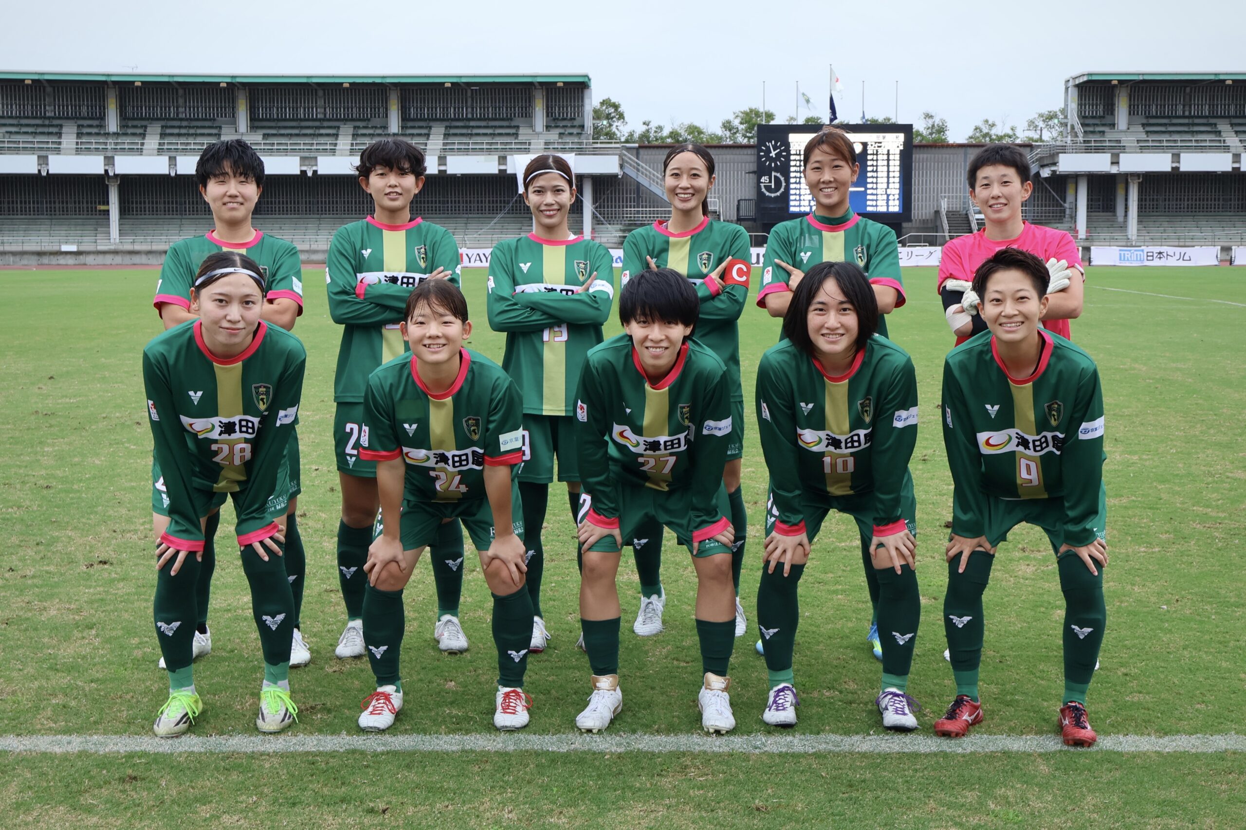 Ladies】9/26(土)スフィーダ世田谷FC戦 試合結果 - VONDS市原