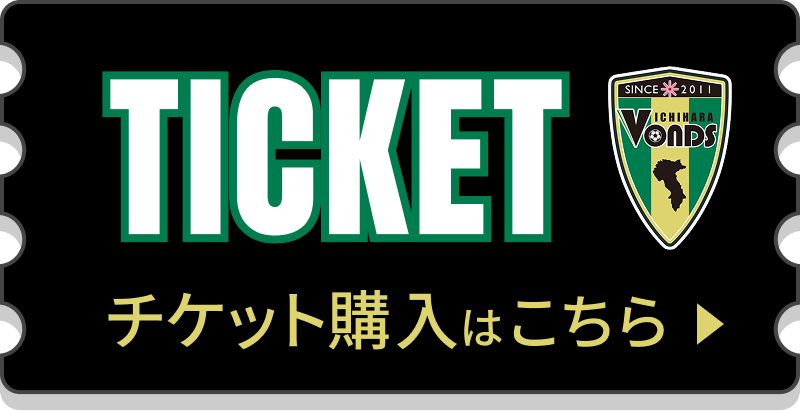 予約はこちら